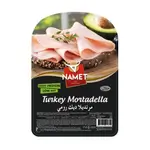 Namet Turkey Jambon 130gr